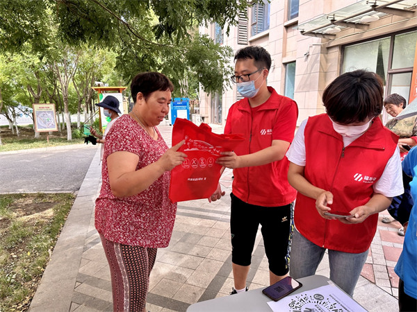 礼品礼品知识礼品百科