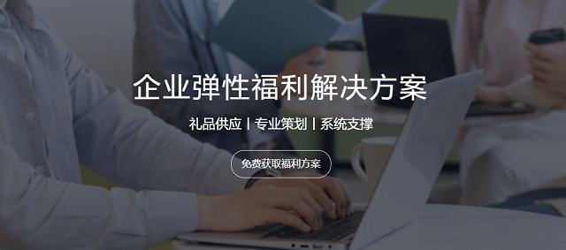 在商务活动中礼品应该如何选择？(图5)