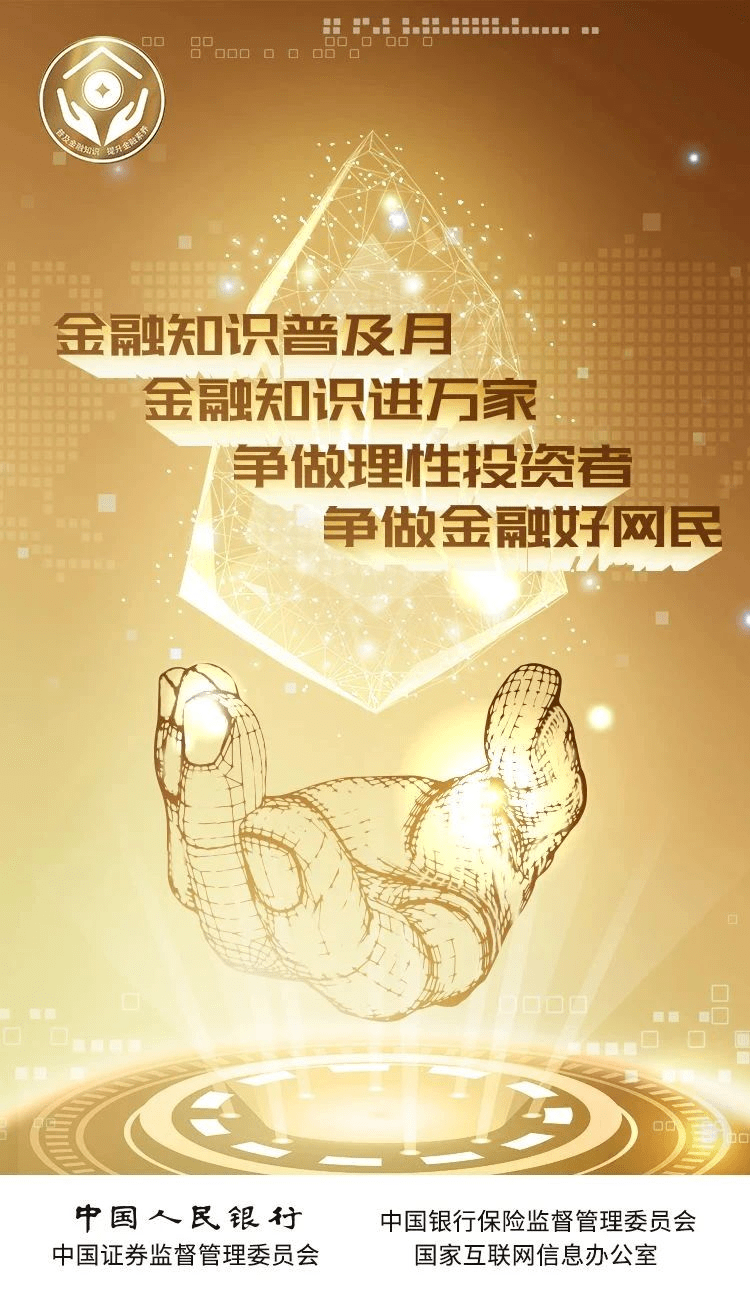 快来！在线答题领礼品！(图1)