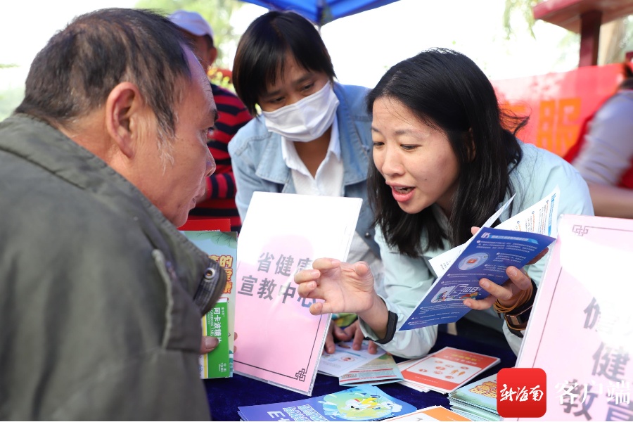 emc易倍：礼品知识之个人赠送礼品