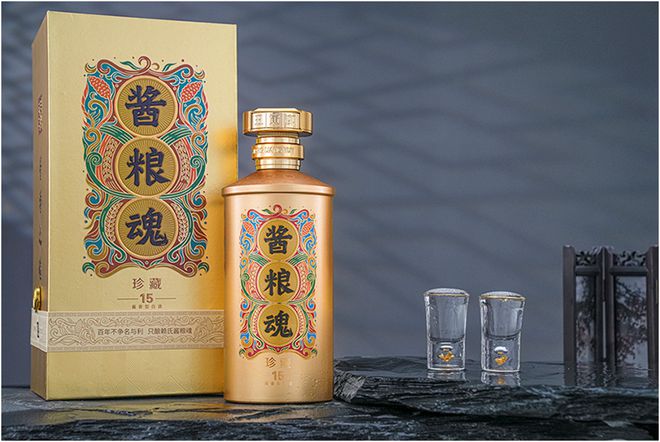 emc易倍：送礼不知道选什么酒？不要只知“茅五剑”这4款酒好喝又有面儿(图3)