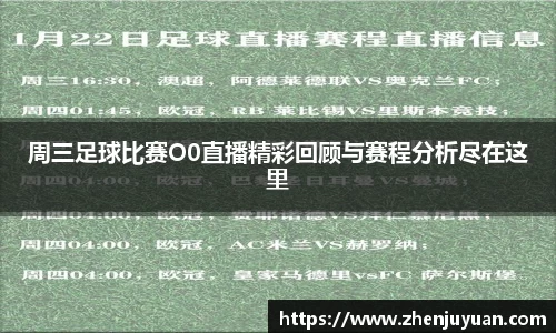 火博体育官网